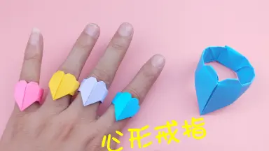 凝聚的戒指//-哔哩哔哩_Bilibili