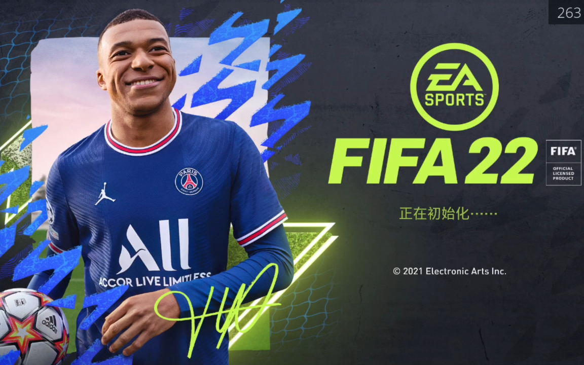 [图]【FIFA 22】FIFA 22 对比FIFA 21有何不同？