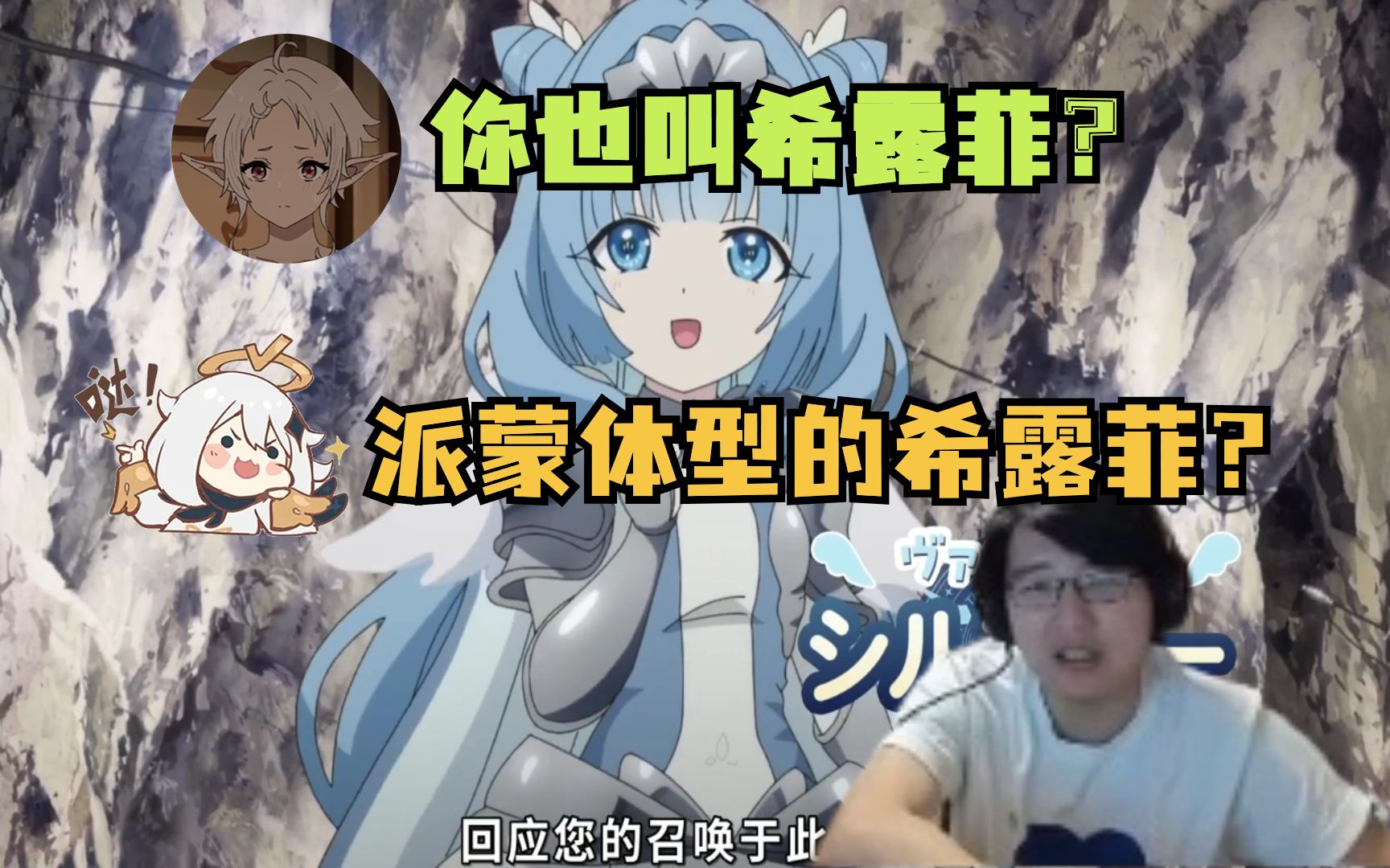 【瓶子君152】七月赤石预订?瓶子看从路人角色开始的探索英雄谭先导pv