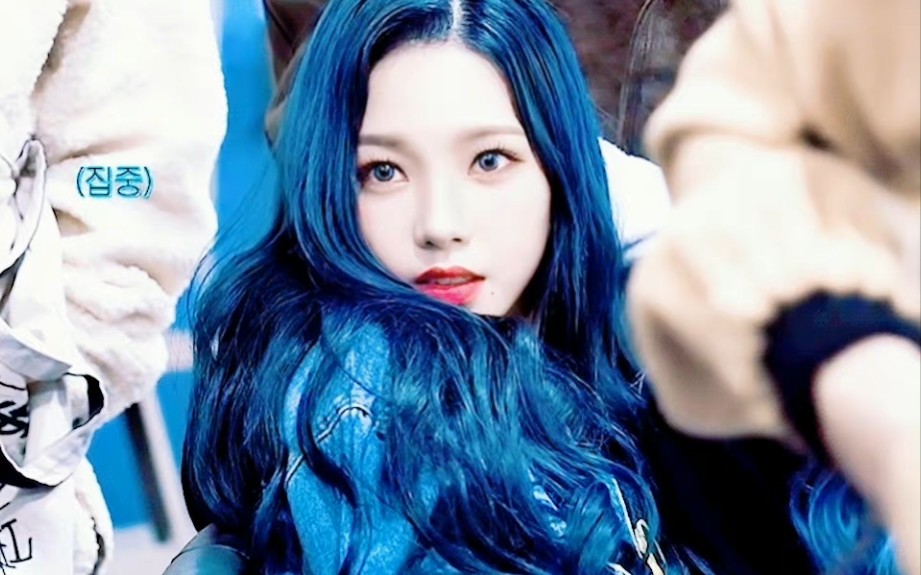 中文填词版翻唱清醒梦境清醒梦境(lucid dream) - aespa cover:玥妍