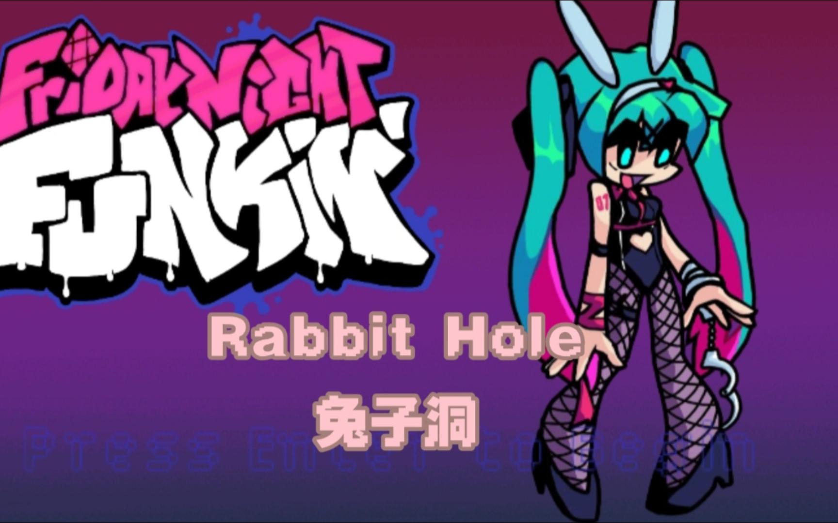 [图]【FNF/2K】Rabbit Hole/兔子洞 Rabbit Hole单曲演示