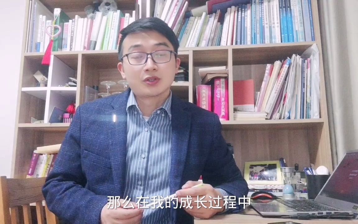 [图]心理问题的出现，和内心冲突有关联