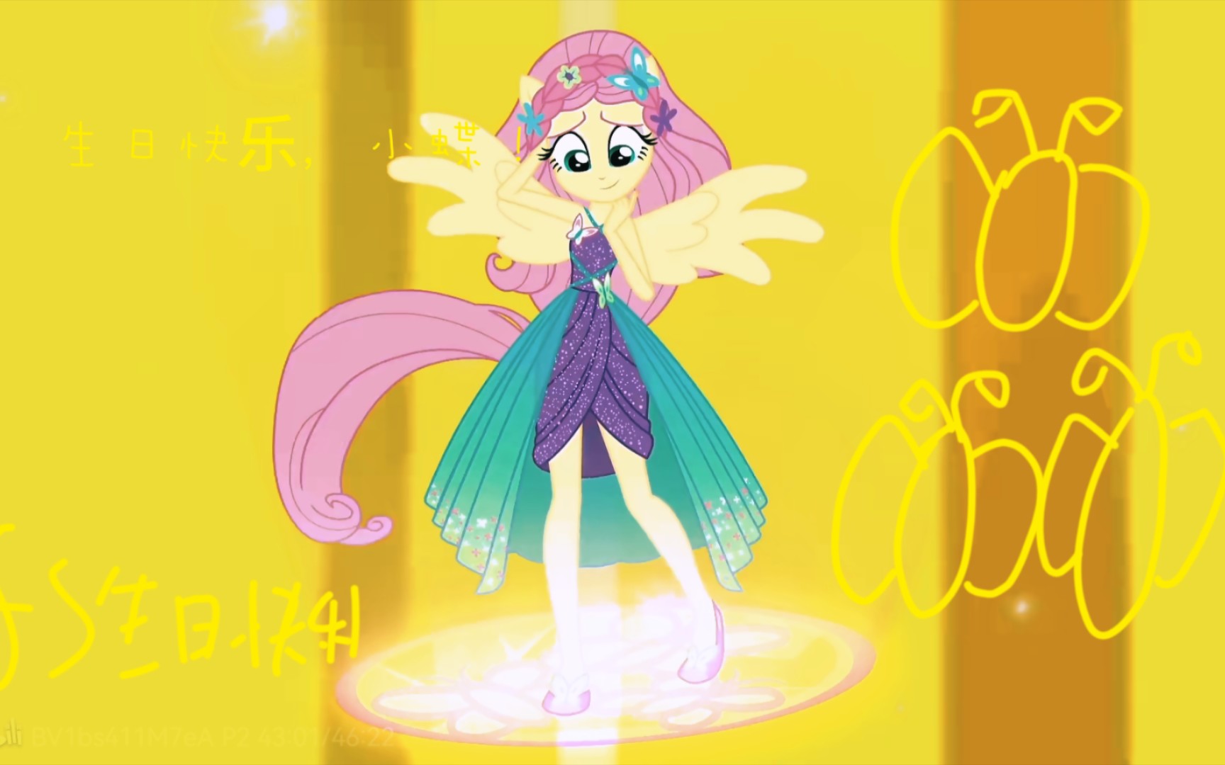 庆祝柔柔生日快乐!希望她能配很多小动物!