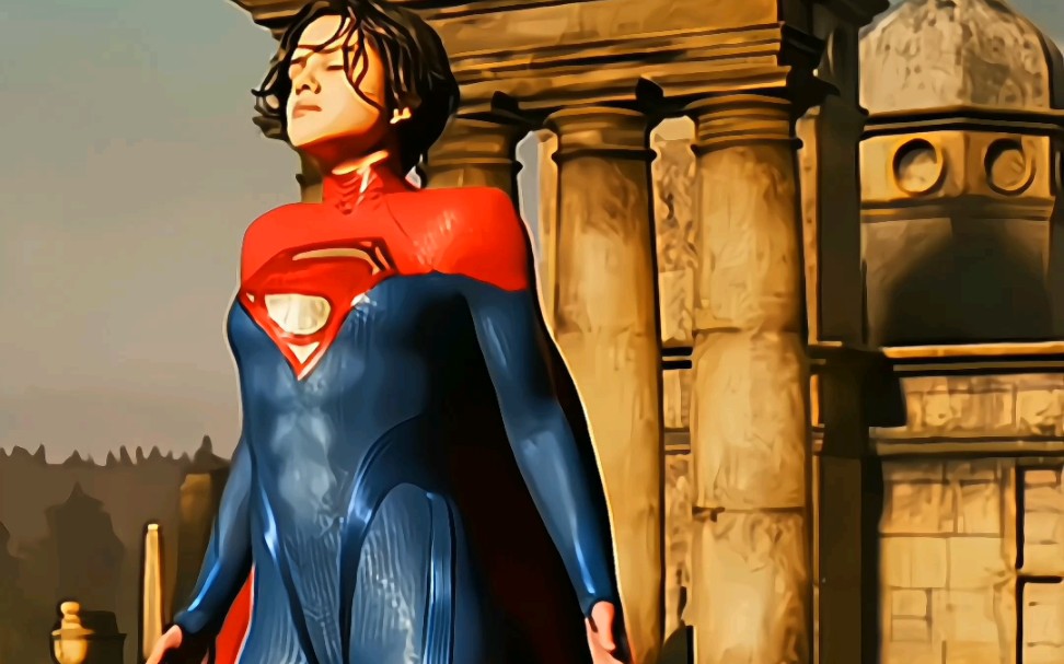 身材与颜值满分的女超人