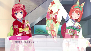 ごとぱず ホワイトクリスマスイベント ストーリー 前編 五つ子ちゃんと冬のお出かけ イルミネーションラビリンス 五等分の花嫁 五つ子ちゃんはパズルを 哔哩哔哩 つロ 干杯 Bilibili