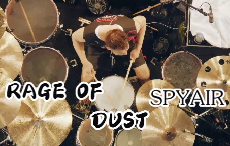 [图]【中日字幕】暴雨演唱会 SPYAIR - RAGE OF DUST 2018LIVE