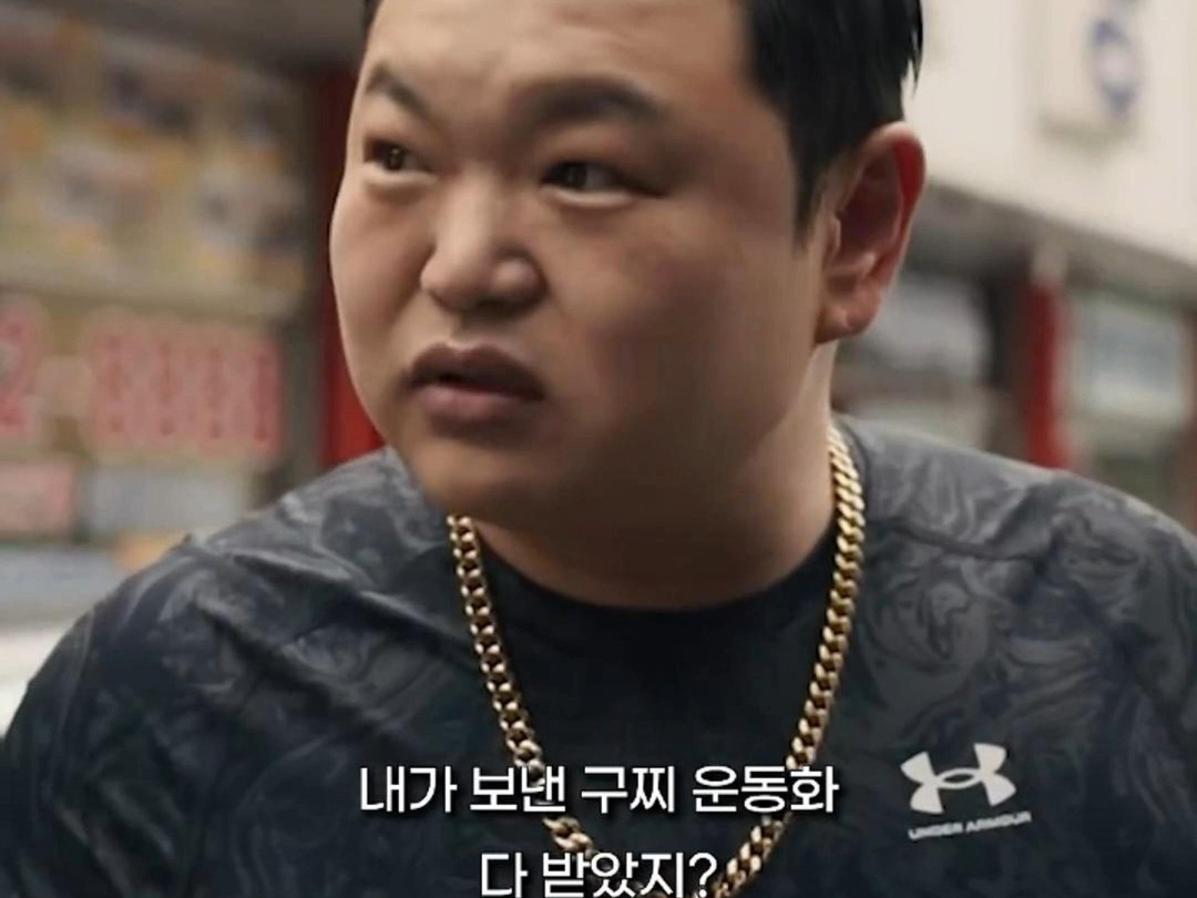 韩国马警官一拳让小胖子梦回大唐