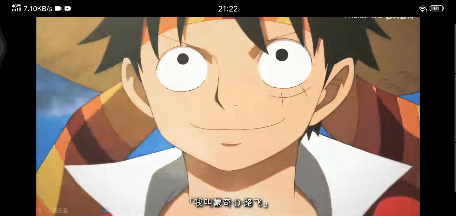 我已成影,待你成王