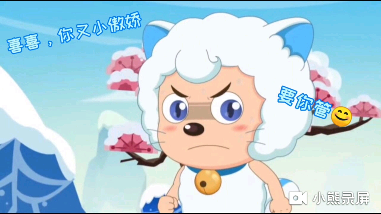来看看喜喵喵害羞的瞬间_哔哩哔哩_bilibili