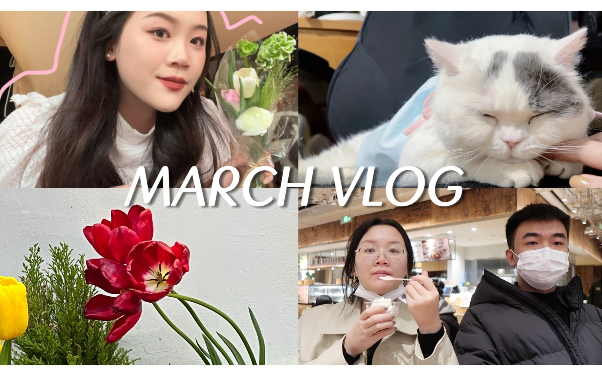 [图]3月 VLOG | 恢复健身??‍♀️ | 植发面诊 | 美妆博主的一天 | 春日?拍照 | 一家人吃? | 吃吃喝喝好开心~