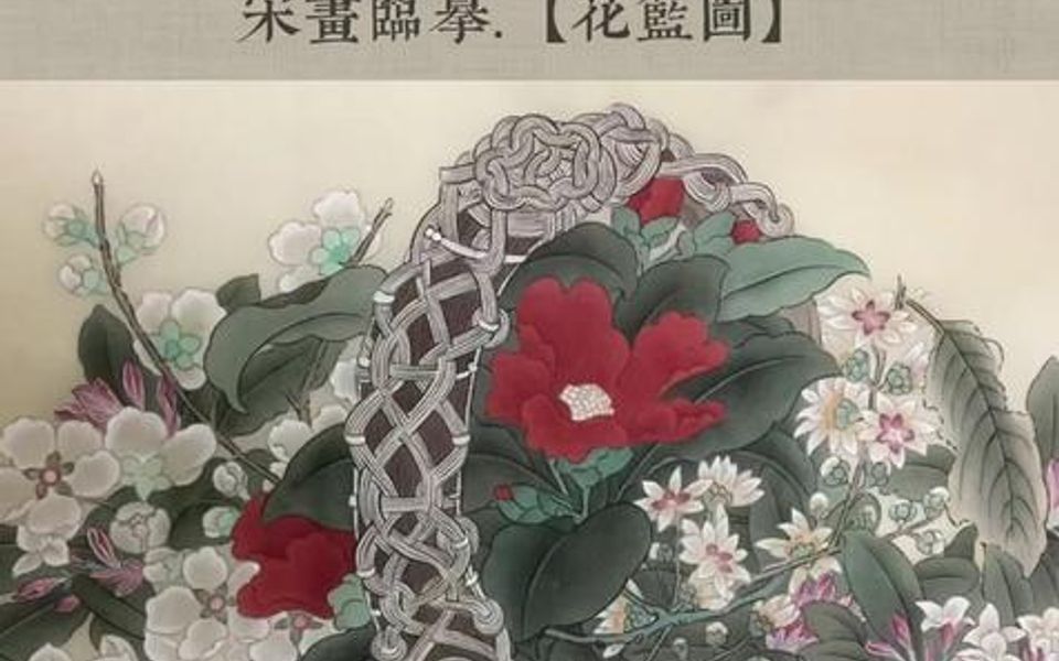 [图]在宋画里踏春