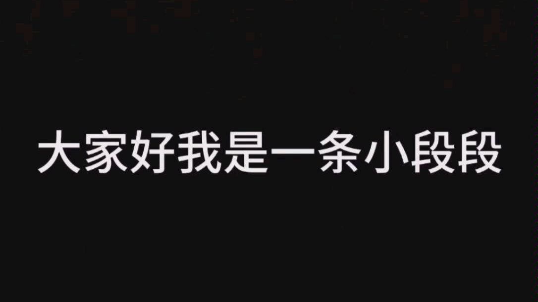 刺客信条超正经游玩顺序(请三连后食用)哔哩哔哩bilibili