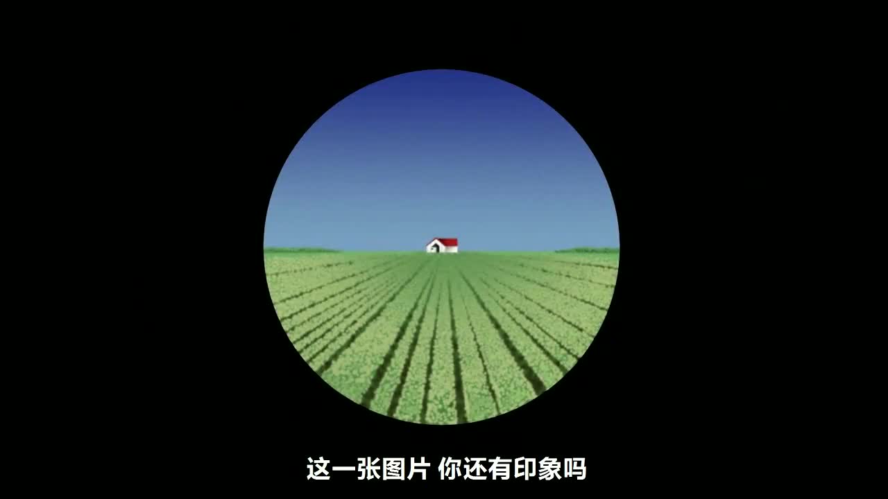 配眼镜时,为什么验光机里会出现热气球的图片?