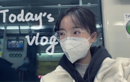 【返乡vlog】润咯!上海大学生的返乡日记哔哩哔哩bilibili