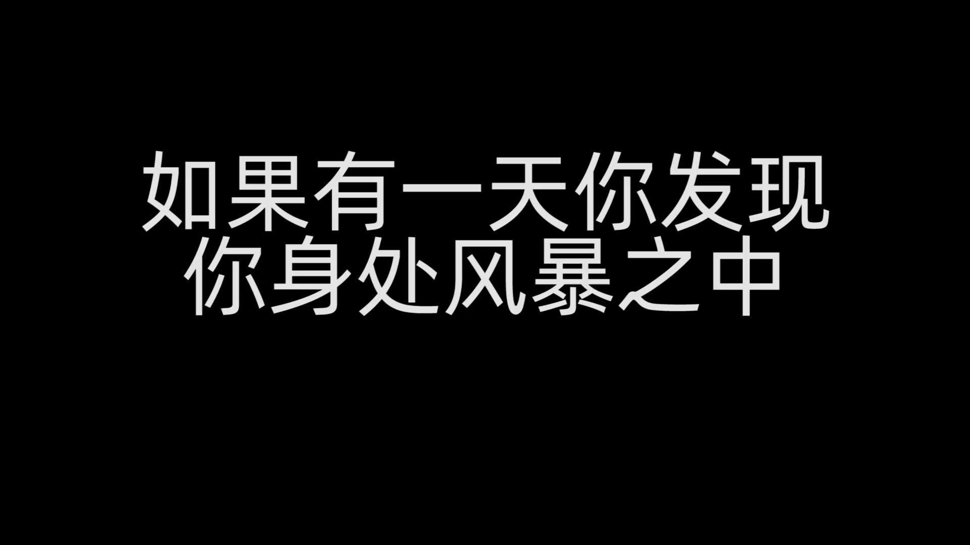 [图]《黑镜—国歌》 舆论下的人性