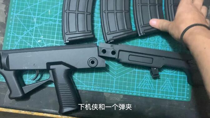 兵锋qbz95还原套件开箱测评及更换教程