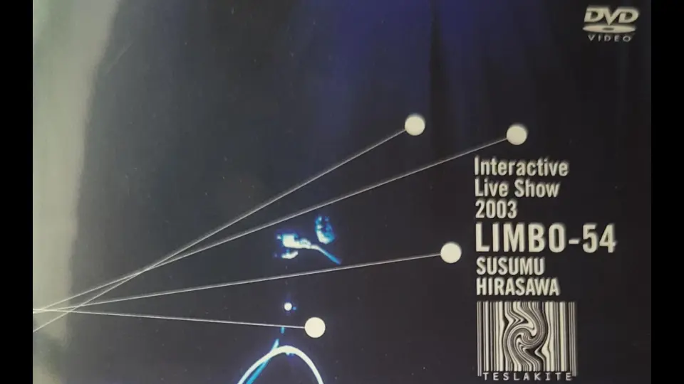 平沢進|中日字幕】LIMBO-54 LIVE 新_哔哩哔哩_bilibili