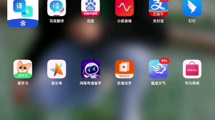 huawei m6鬧鈴特效