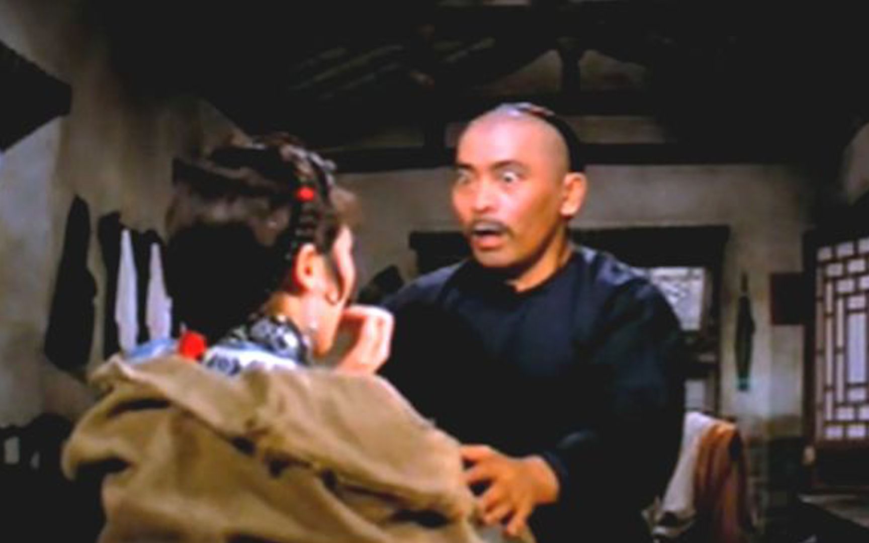 穷秀才买盲盒,不料竟开出60岁老太太!邵氏经典《袋中春》