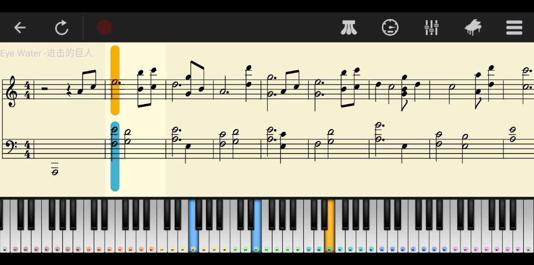 钢琴——《eye water》进击的巨人