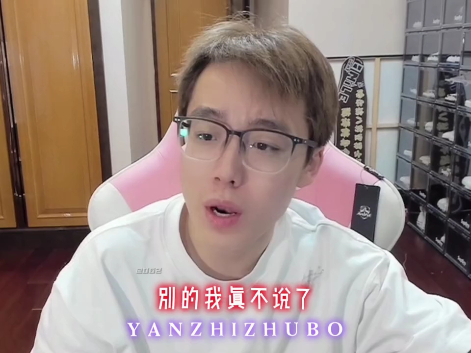 陈泽自封二十一世纪最佳好男人!
