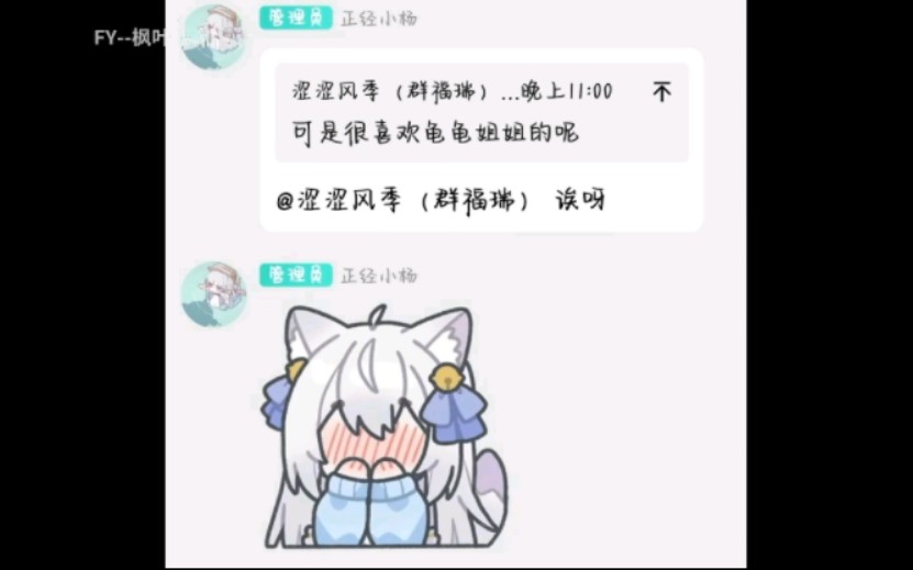 嗯啊~好喜欢龟龟姐姐♡(6.0)哔哩哔哩bilibili