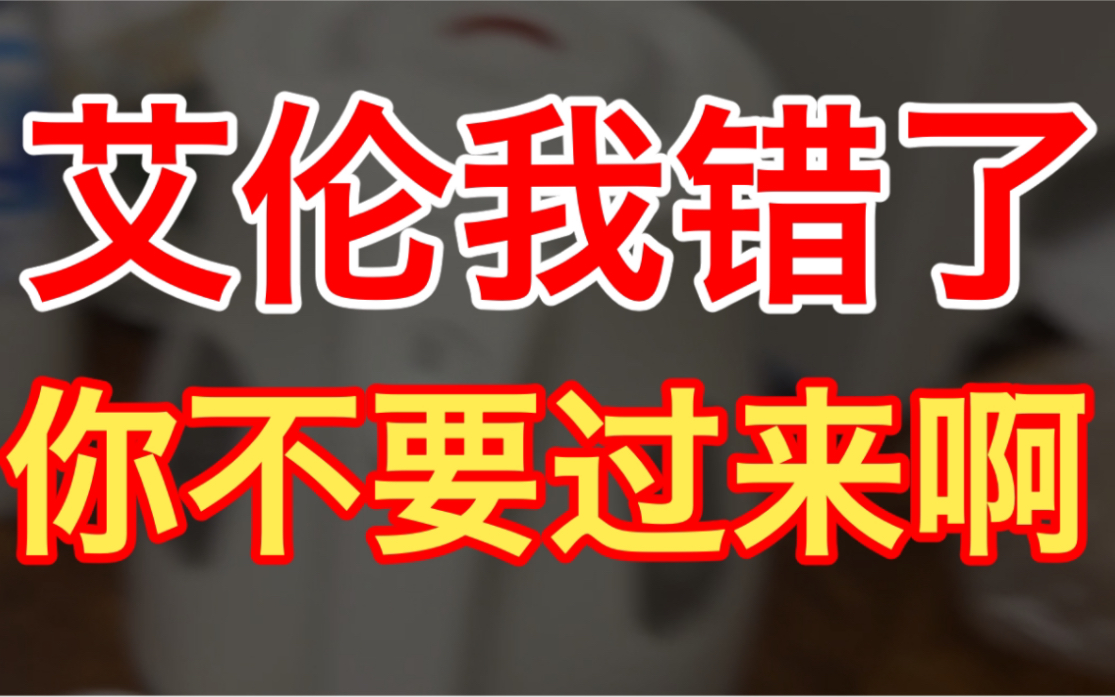 [图]日 本 7 级 地 鸣 现 场 实 况