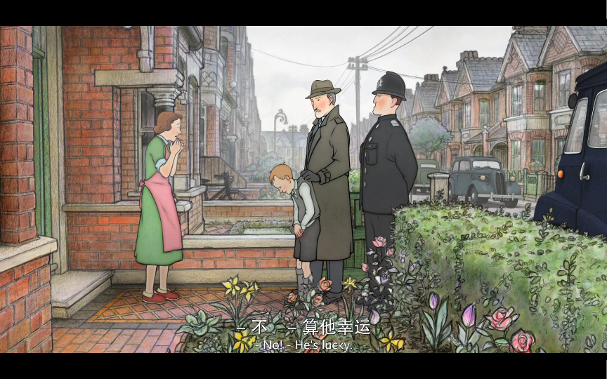 [图]【BBC】手绘动画电影 伦敦一家人 Ethel & Ernest 双语字幕 16