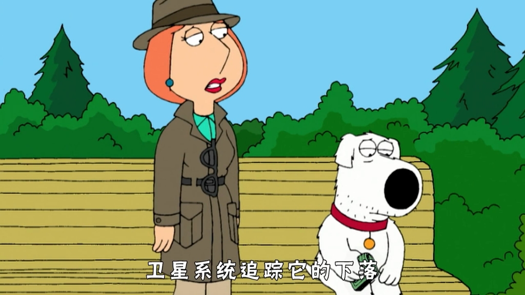 恶搞之家_为了获得孩子的抚养权_布莱恩甘愿被阉割