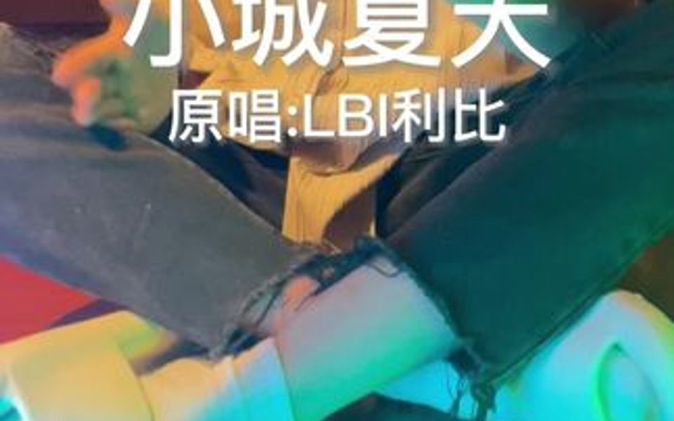 你那边今天多少度?哔哩哔哩bilibili