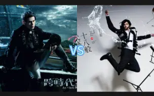 Tải video: 2010年巅峰专辑PK！《跨时代》vs《十八般武艺》