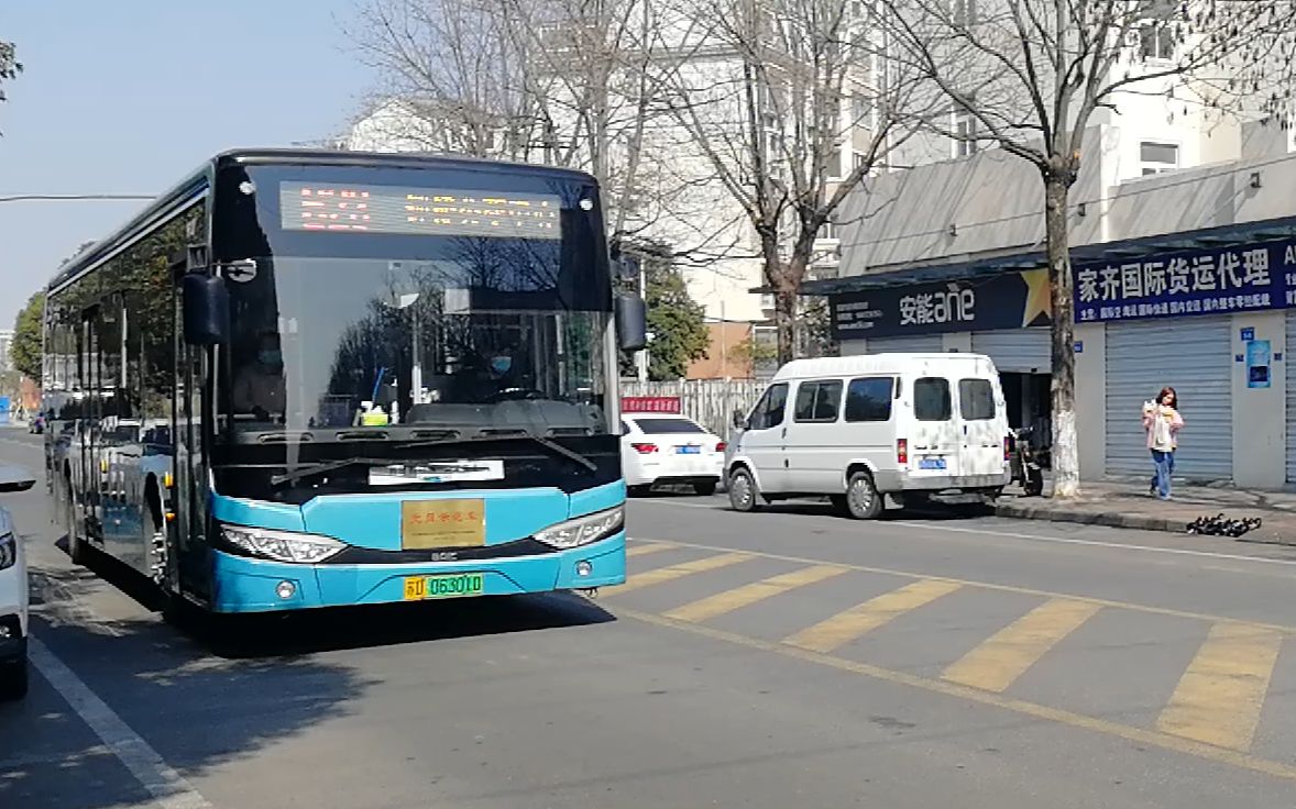 爱线专辑①〔北汽集团·长江客车〕『常州快速公交』b23路:钟楼公交