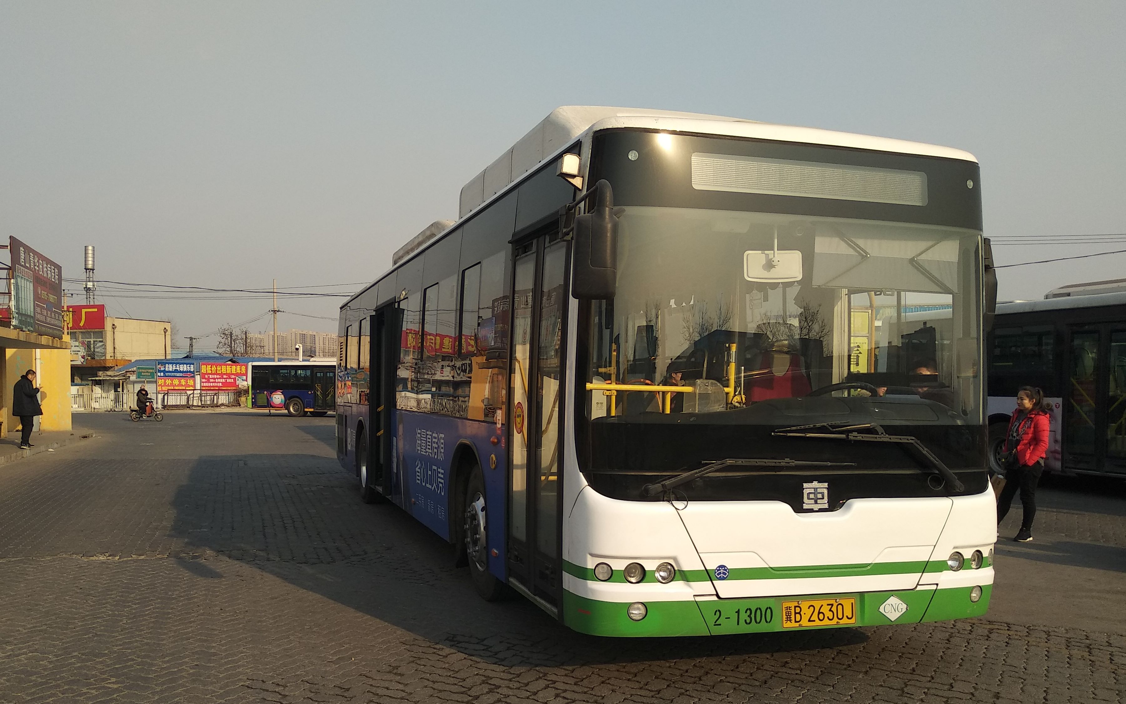 唐山公交pov54路启新立交桥王禾庄车场