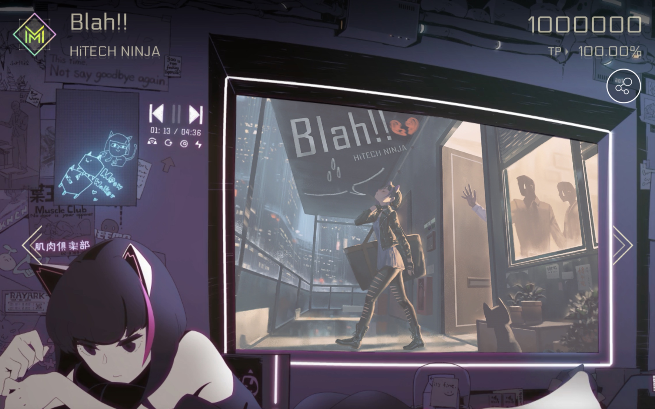 【cytus2】blah!(chaos14) tp100