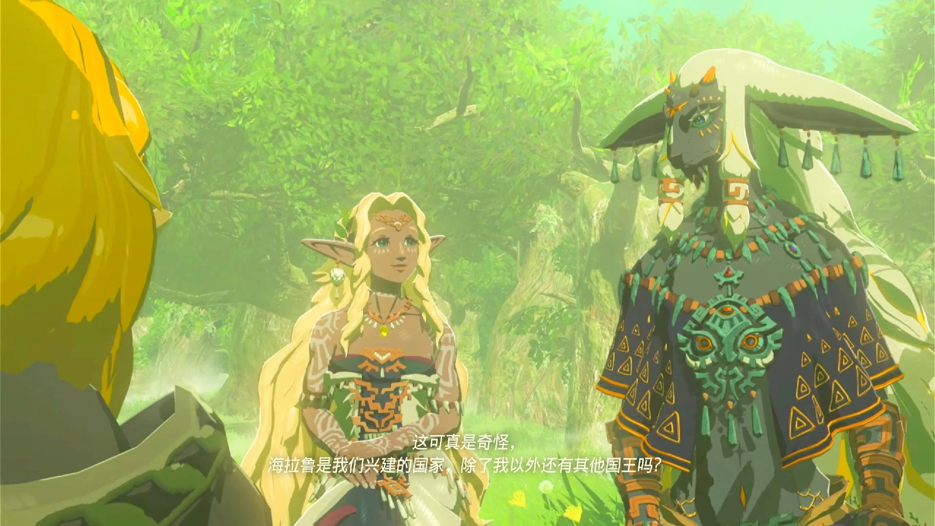 《塞尔达传说:王国之泪》开荒第五期,开启龙之泪任务 开启新的鸟望台