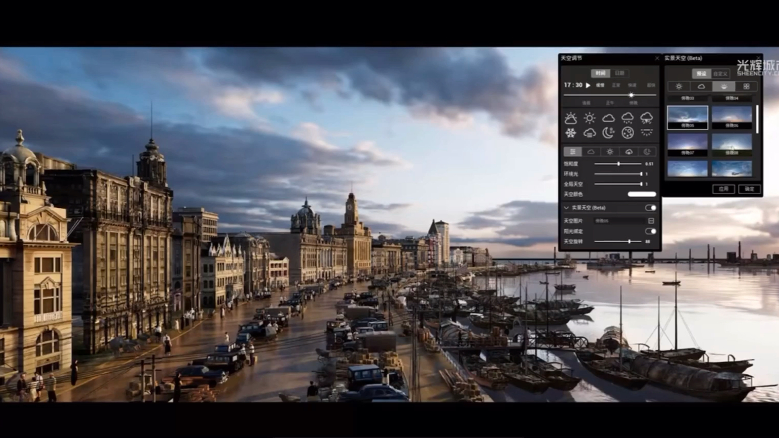 光辉城市效果图渲染一键渲染超简单你还用max吗