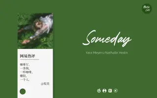 Someday 哔哩哔哩 Bilibili