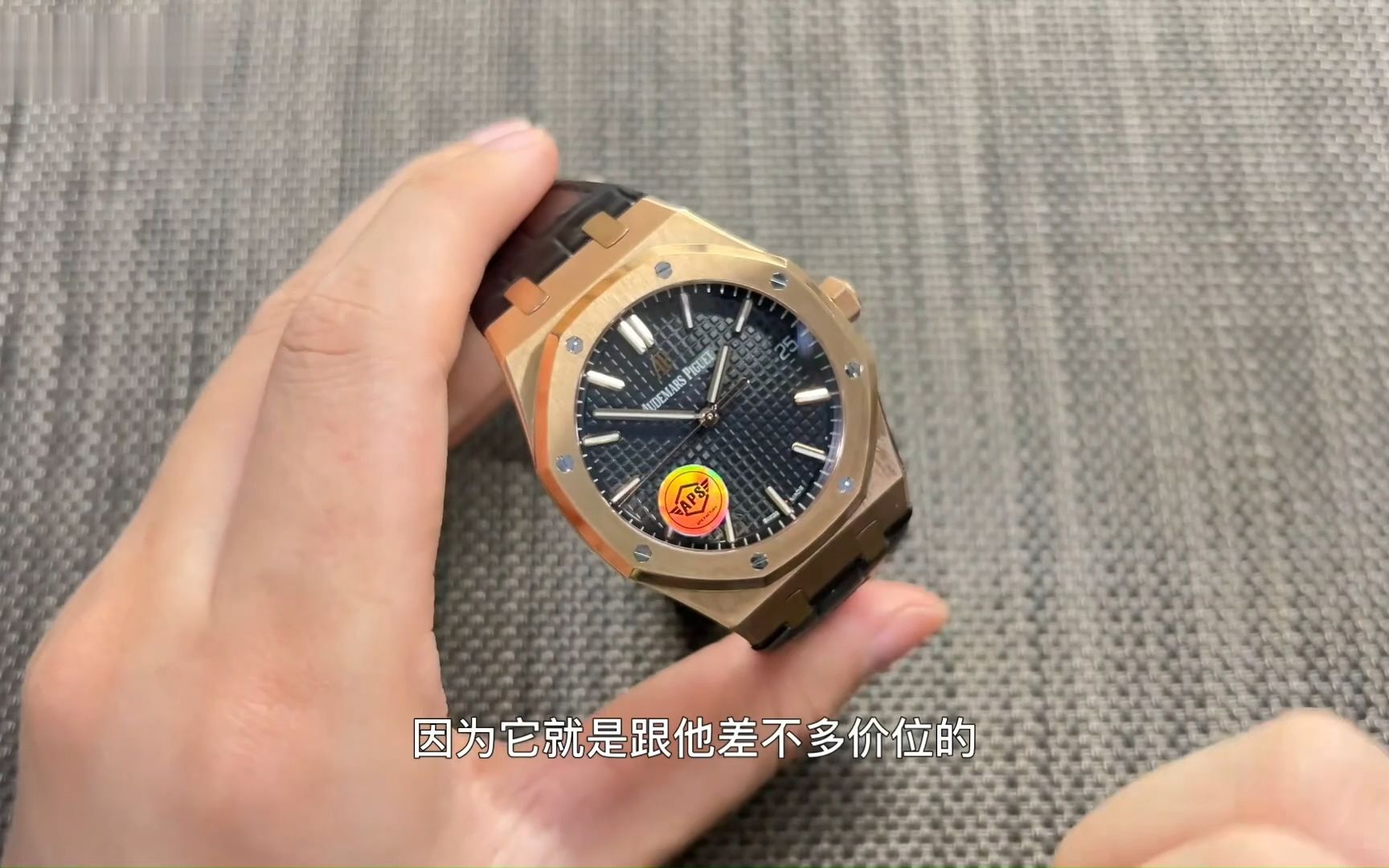 aps15500一体机芯4302最新版本