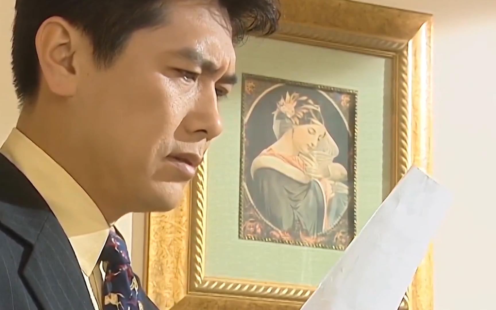 【杨俊毅】水晶之恋cut 16-3