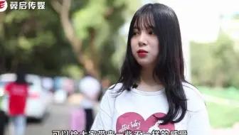 长沙民政职业技术学院2019迎新新生家长采访专题