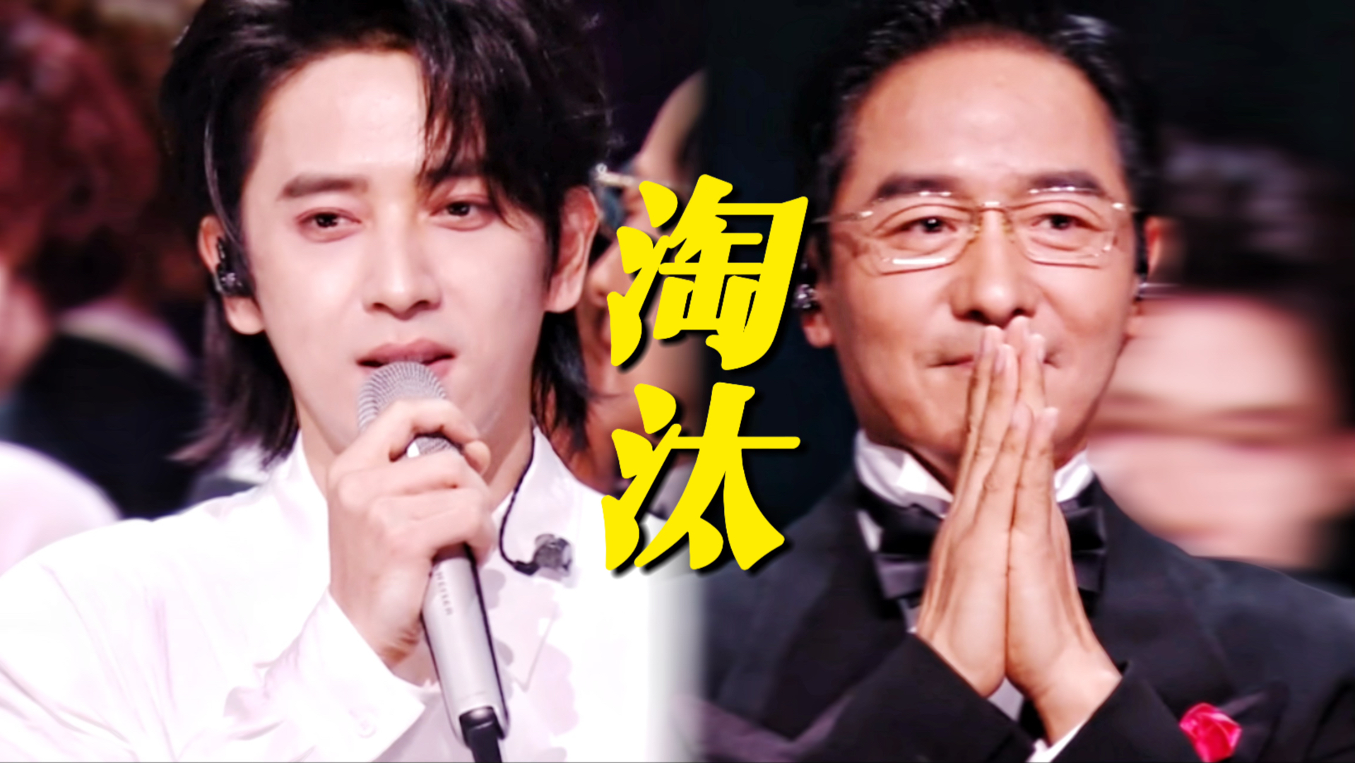天呐！陈若轩和郭晓东淘汰！芒果竟然放弃了流量密码！陈若轩写了电影剧本邀请哥哥们表演！郭晓东的每日一哥不停更！