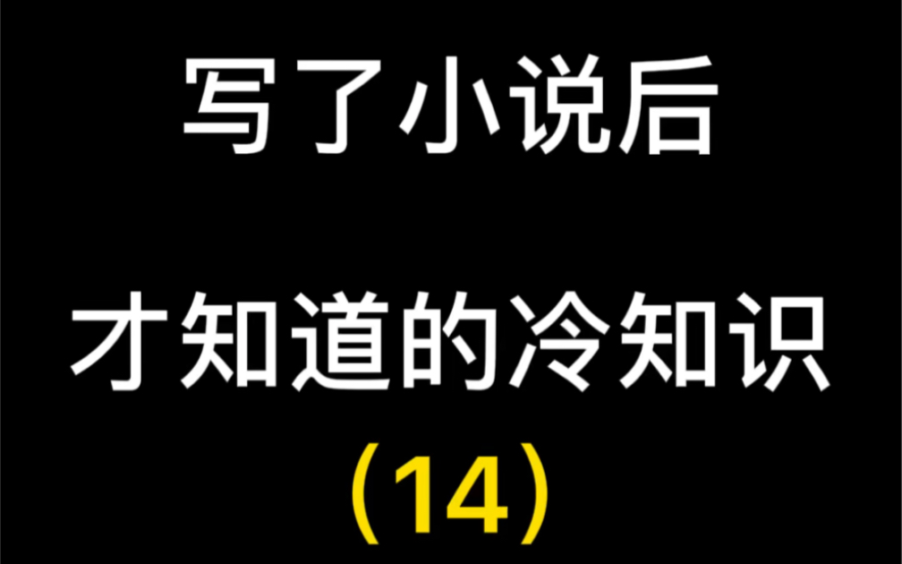 [图]以后请叫我衣冠禽兽