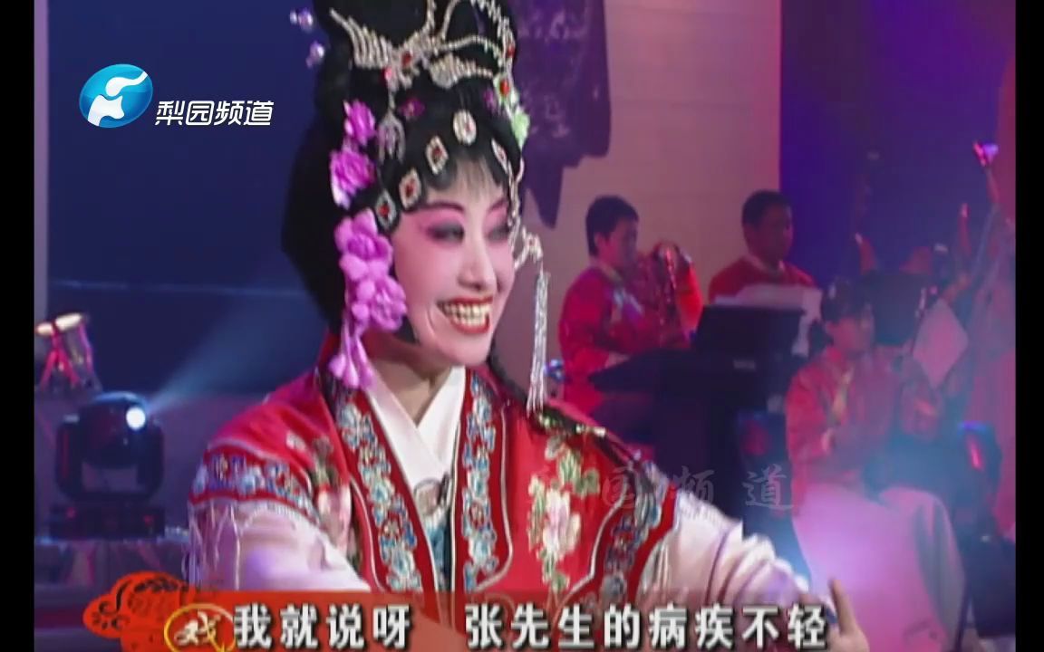 [图]豫剧 | 怀念常香玉大师系列演唱——胡曙光演唱《拷红》经典选段