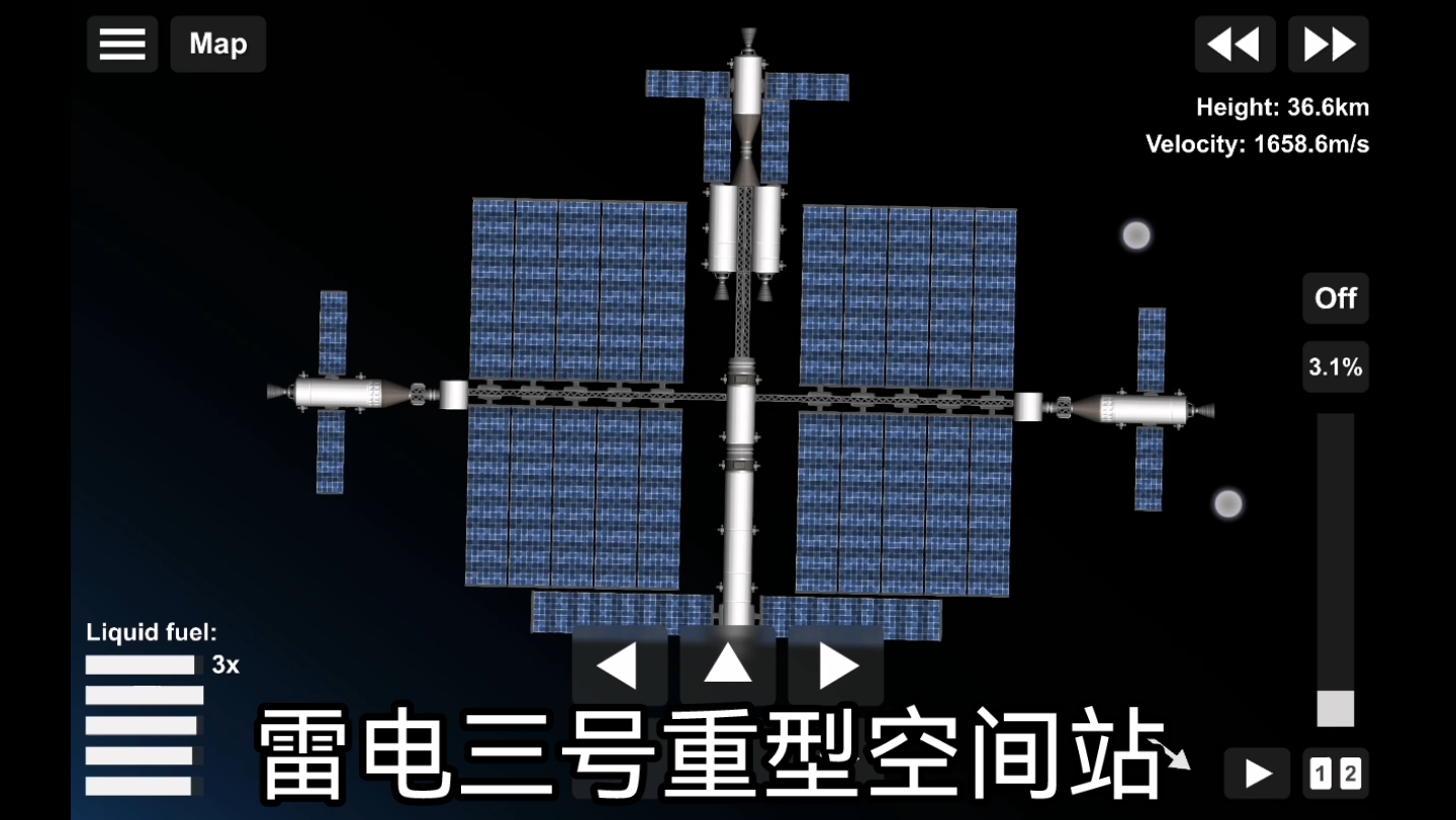 SF6的空间结构图片