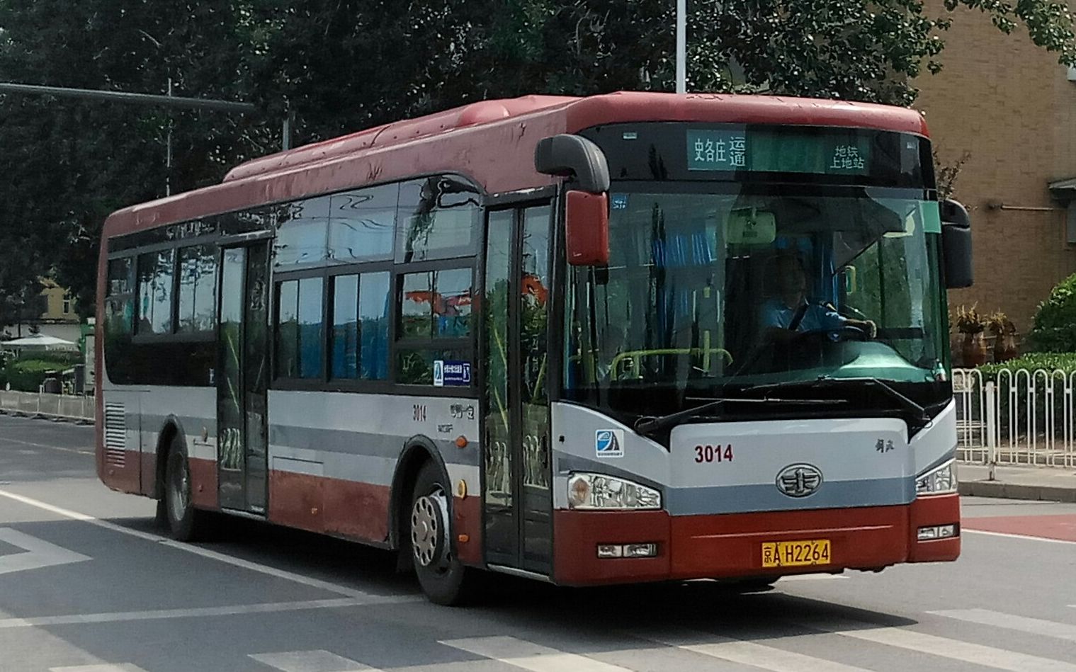 祥龙最大路号北京公交pov运通205路地铁上地站史各庄全程前方原速pov