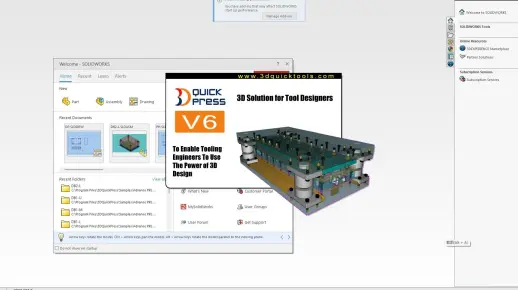 3DQuickPress.v6.3.3.for.SolidWorks2022简单测试！专业软件测试安装培训设备设计 以一顶十！