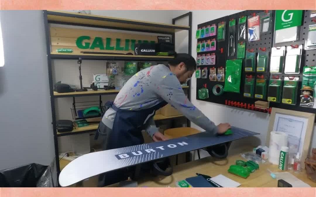 滑雪板蜡单板双板打蜡哪个好1