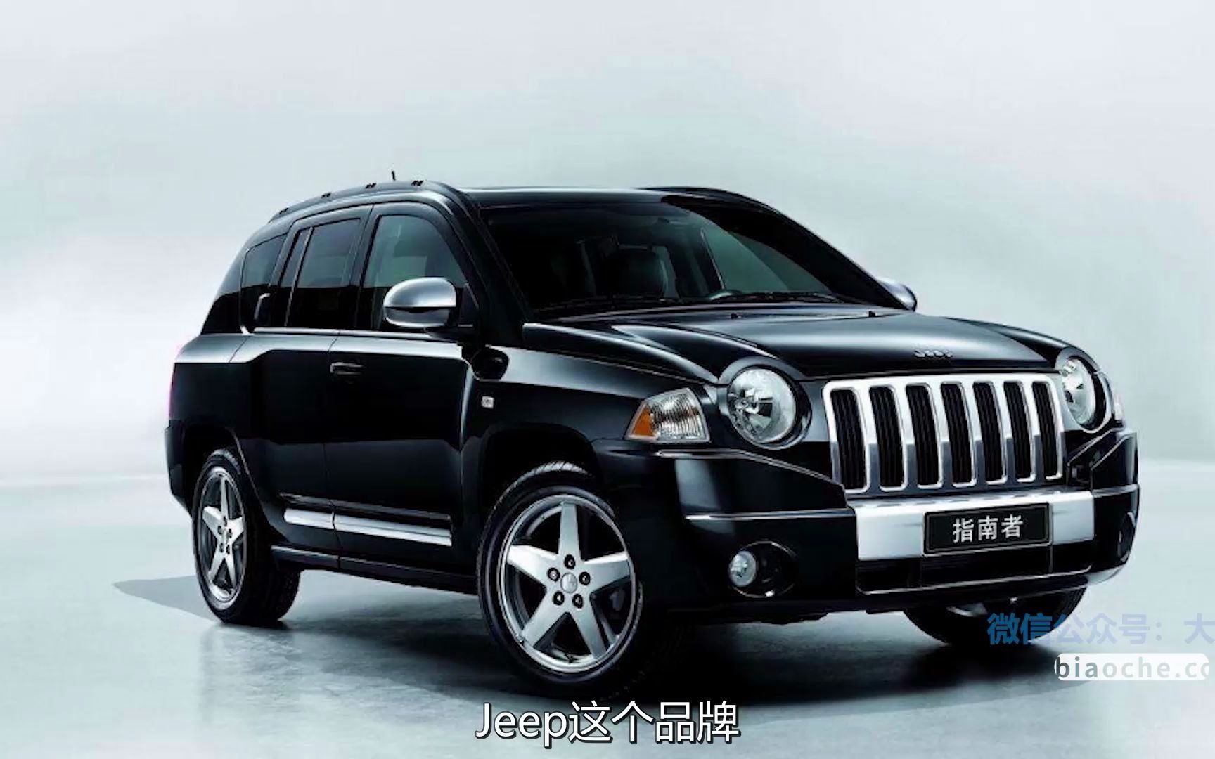 一辆自带彩蛋的JEEP车,设计师是有多无聊哔哩哔哩bilibili