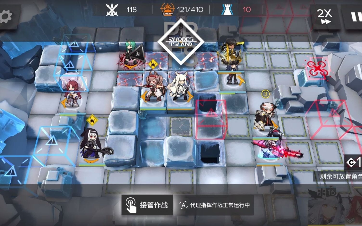 【明日方舟】废弃矿区堵门
