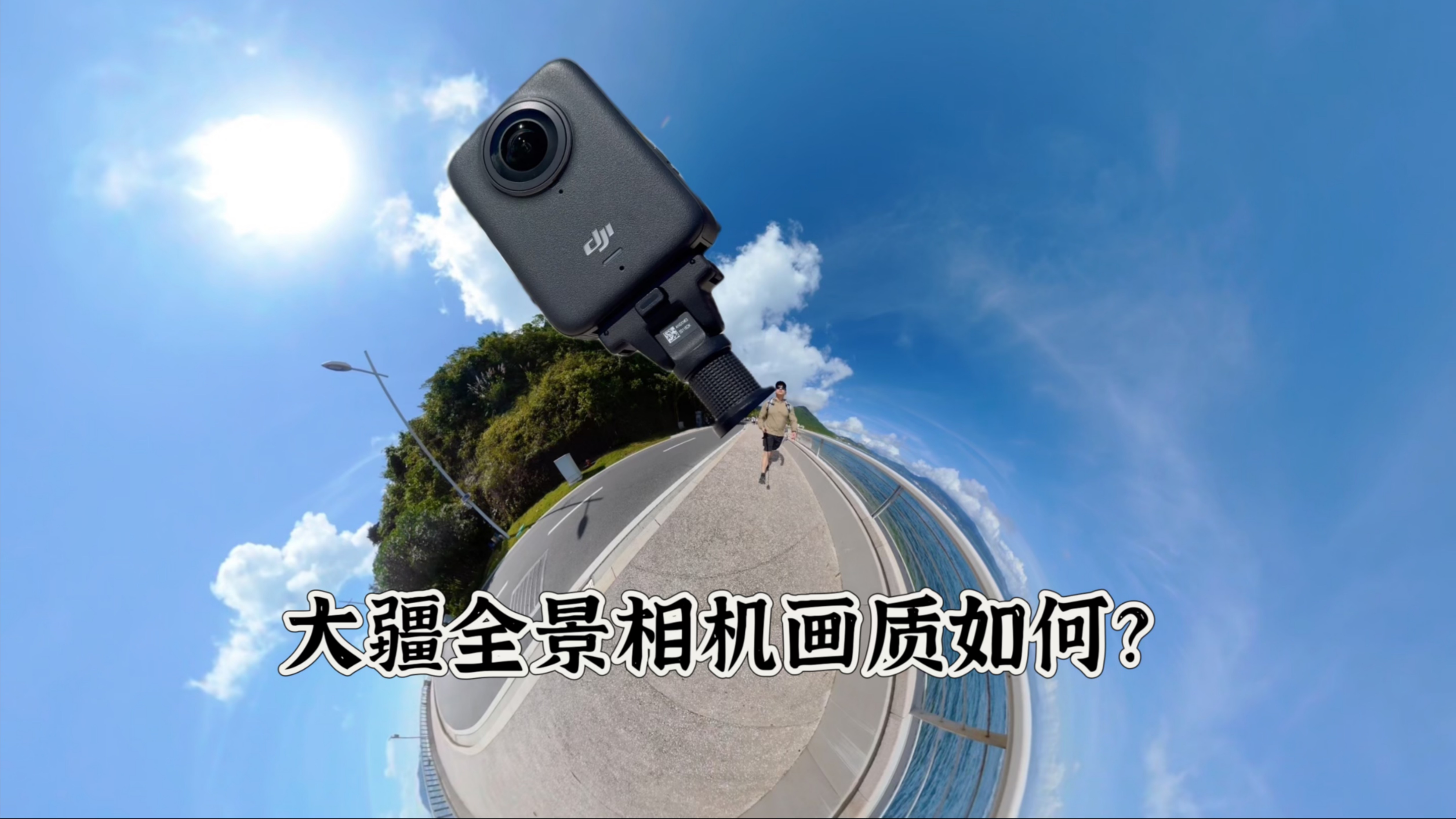 大疆om5延时摄影教程拍摄江景,技巧大全 大疆om5延时摄影教程拍摄江景,技巧大全